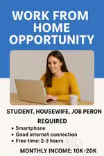 Work from home
