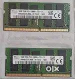 Laptop 16GB & Desktop 8GB DDR4 All RAM Service
