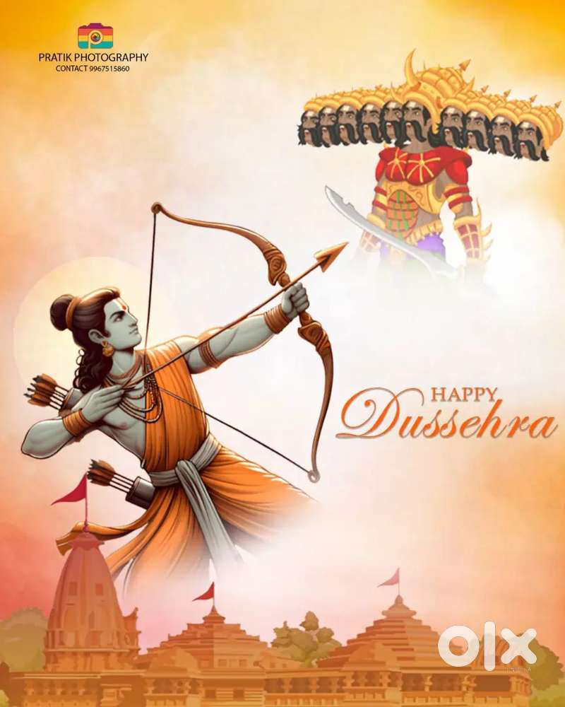 Bass Guitar for Sale