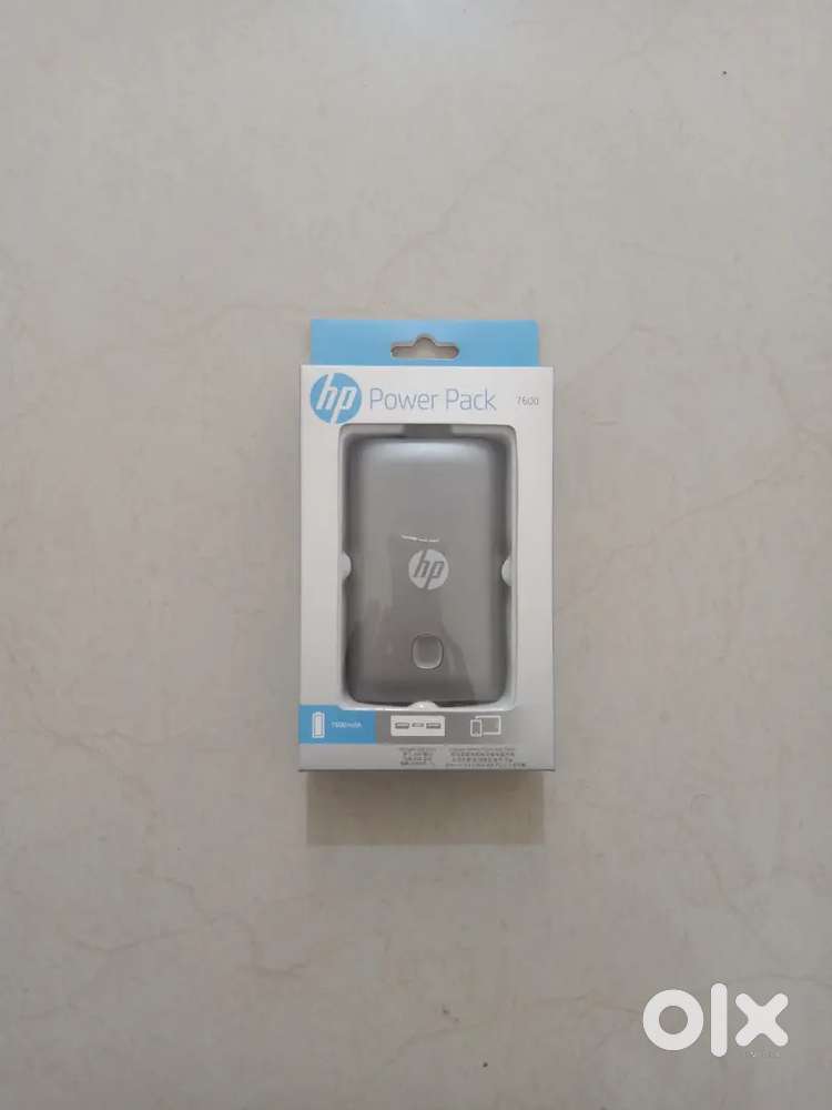 HP Power Bank - MRP 3000 Rs.