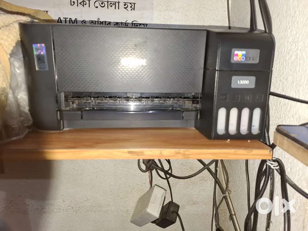 Epson L3200 Ink Tank Printer.