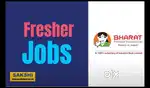 INDUSIND BANK MFI