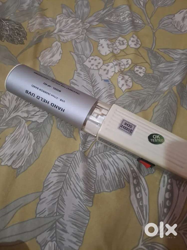 LMV lamp  skin