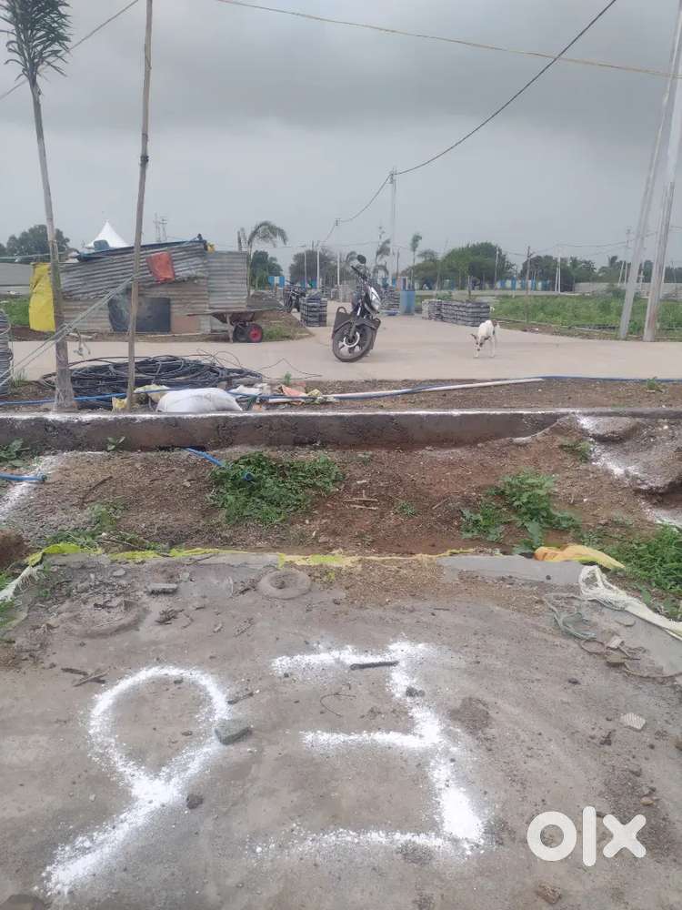 Plot for sale