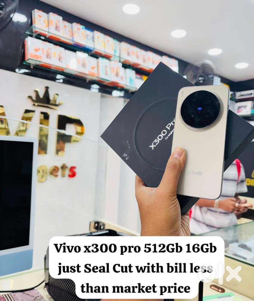 Vip gadgets vivo x300 pro 512Gb
