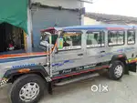 Force Cruiser 2030 tak validity
