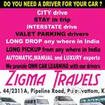 Call Driver