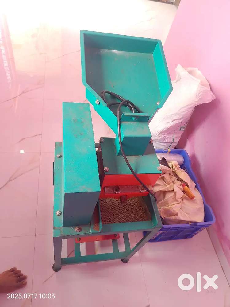 सुपारी कटिंग मशीन