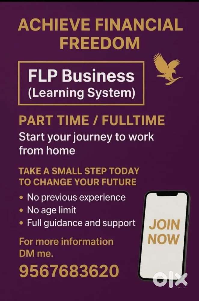 സോഷ്യൽ മിഡിയ ഹഡിലിങ്