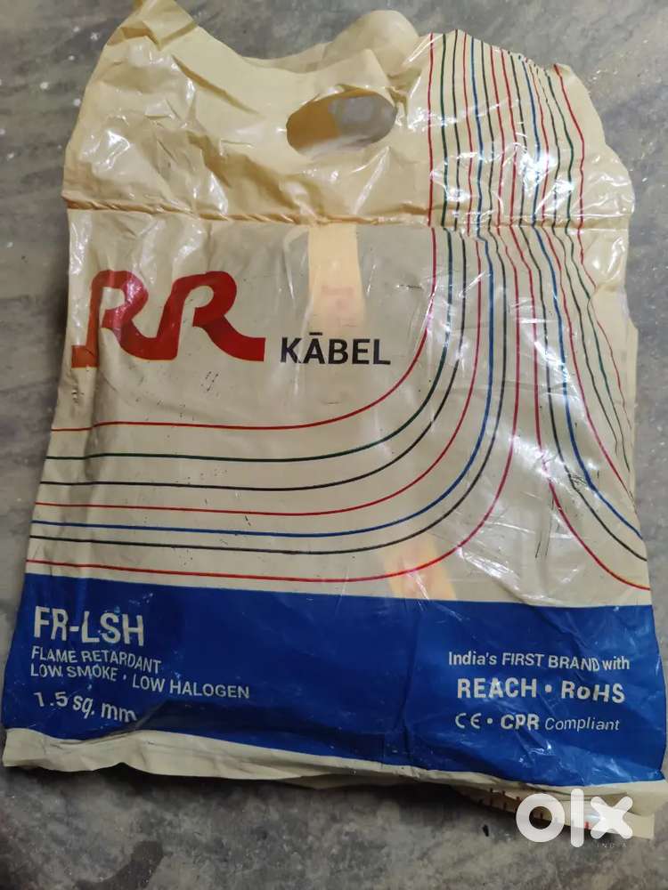 RR wire 1.5 sq mm 200 miter