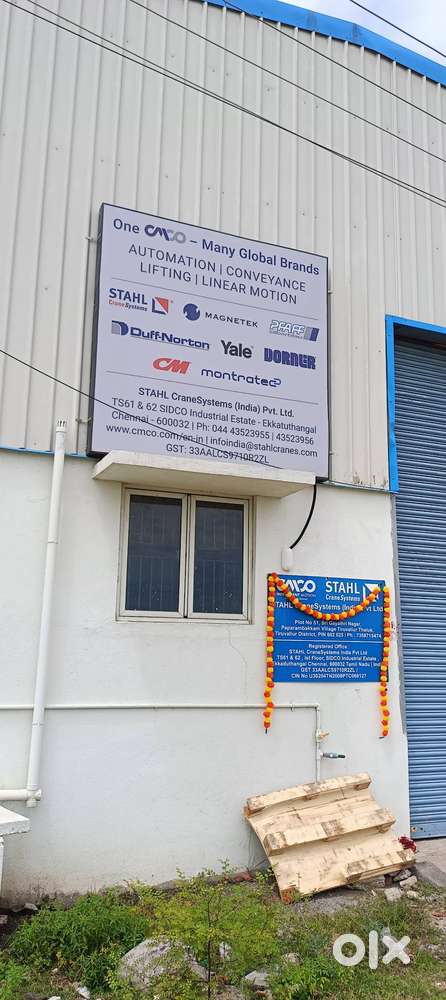 Commercial plot