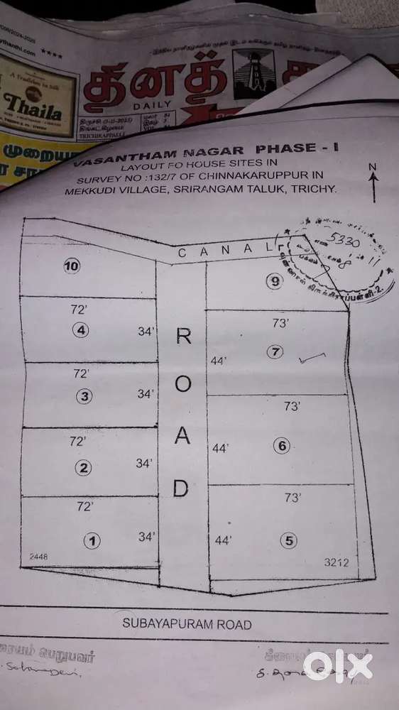 Plot for sale in peaceful location