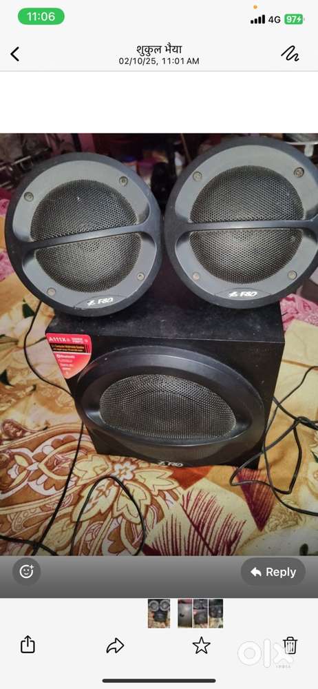 Home theater hard bass king