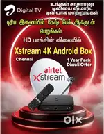 AIRTEL XSTREAM 4K ANDROID SETTOP BOX 1 YEAR PACK DIWALI OFFER