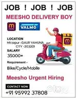 Meesho Hiring Delivery Boys