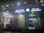 Running condition medical shop is ready to sell
