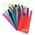 W-Cut Shopping Bags Available With Print / Without Print
