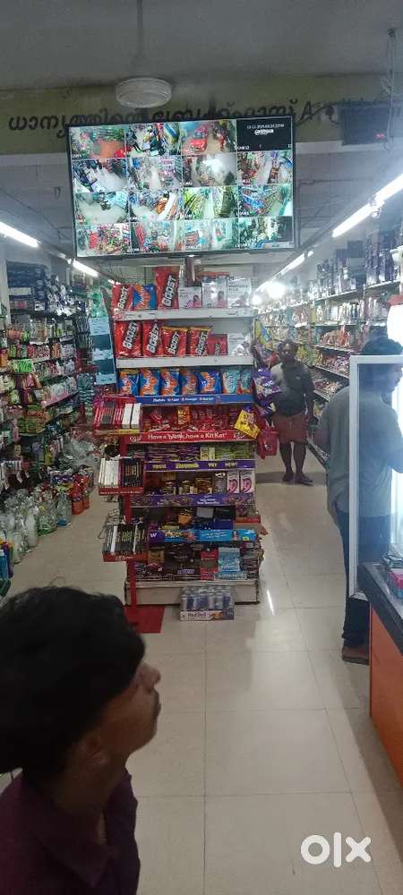 Billing staff (male)