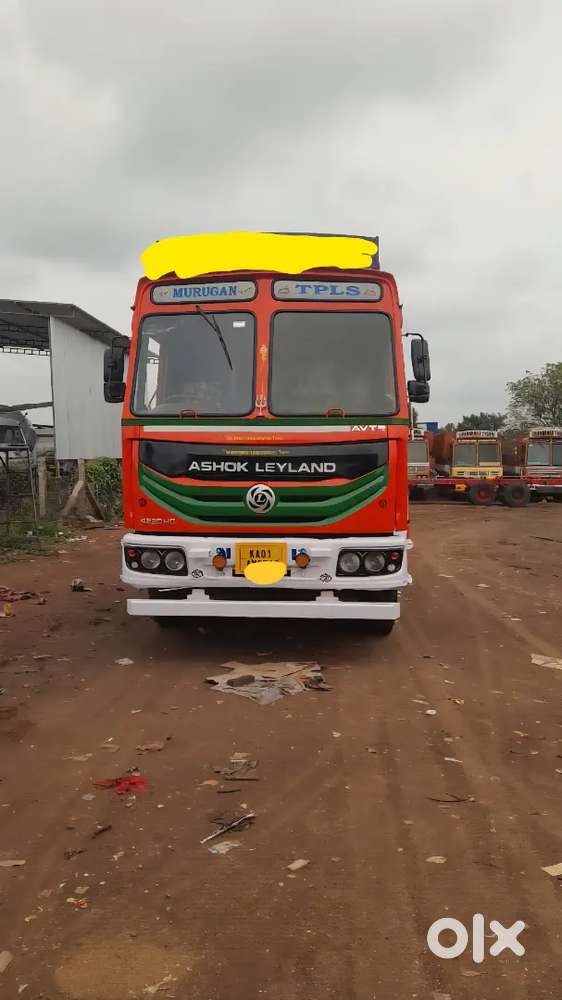 SS Tank Ashok Leyland