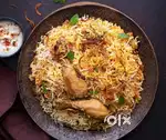 Ghar ke liye leadise cook cahiye