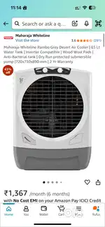 Maharaja whiteline cooler