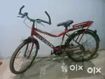 Avon Sunami Bycycle
