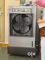 Sunny air cooler
