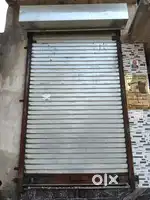 SHOP/OFFICE
