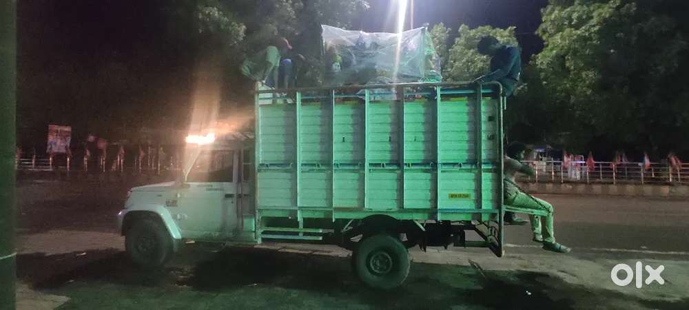 Need good driver and also loading