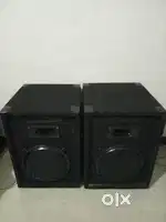 DJ Sound Box