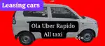 OLA LEASING CARS AT PALLAVARAM