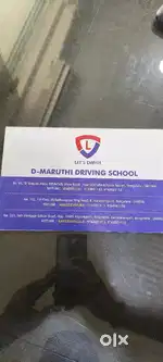 Wanted Front office &Drivers
