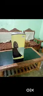 Water purifier