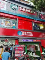 Today job opening mall city card