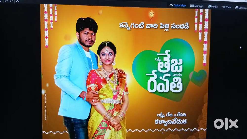 Am album Designer pls dm me