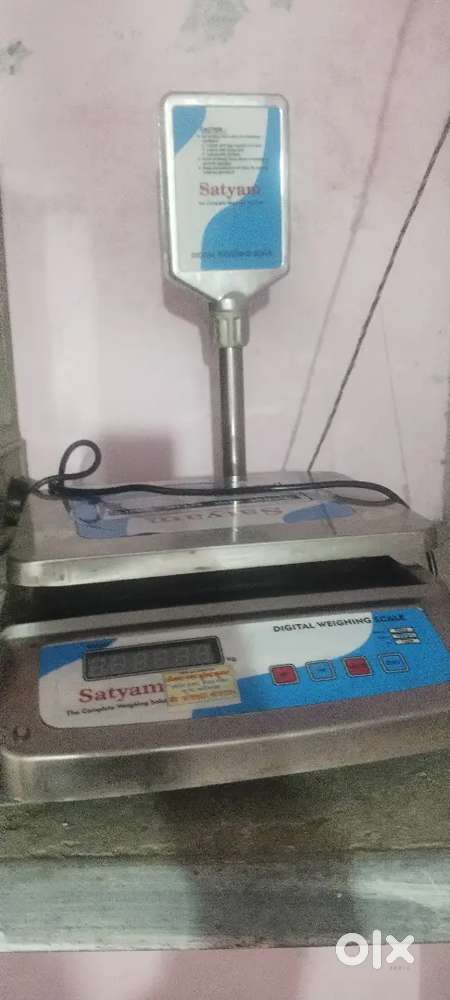 Electric weight machine