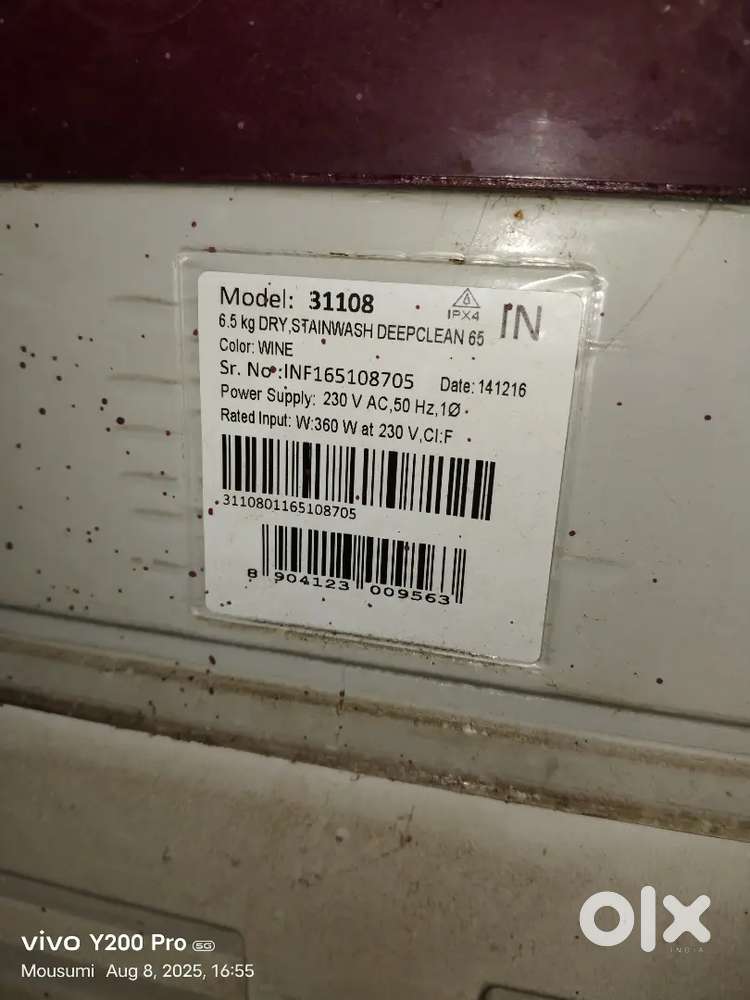 Whirlpool washing machine