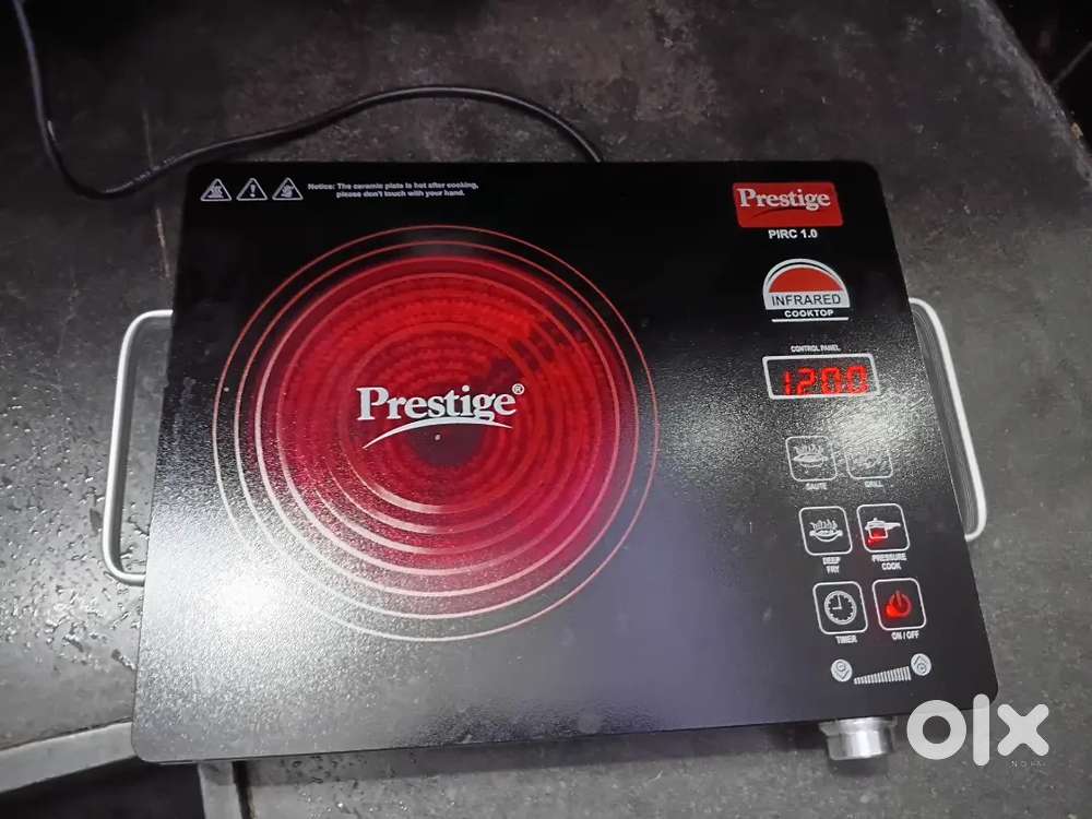Brand new prestige induction cooker
