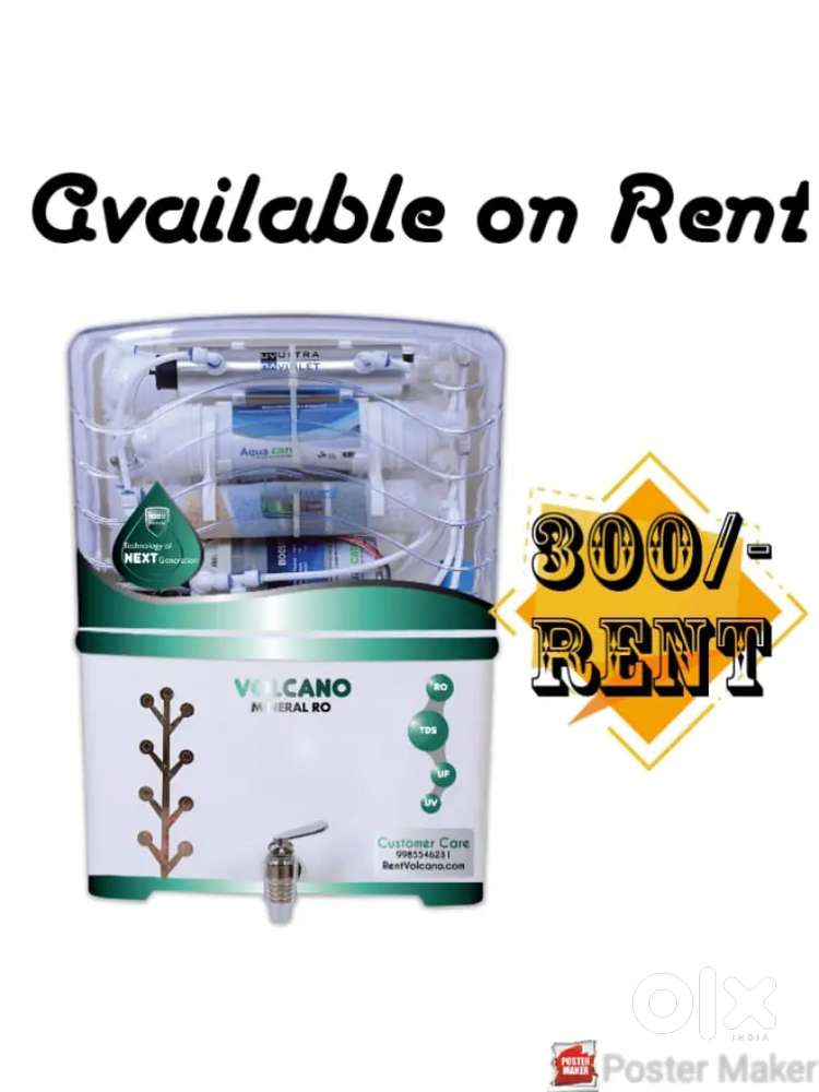 Water purifier on Rent