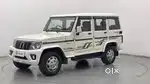 Bolero Driver Required For Lahar Commercial Vehicle