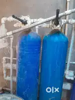 Ro plant it