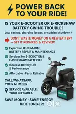 E Scooter & E Rickshaw Battery Repair