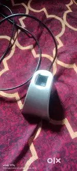 Mantra fingerprint device