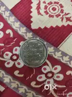 Rare 1 Rupee Coin (1965) for Collectors