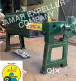 Mustard oil filter