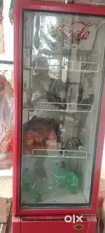 Old fridge