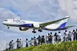 Indigo Airlines jobs /Vacancy for Airport Ground staf / Driver / Crew