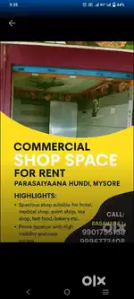 Commercial Shop Space for Rent – Parasaiyaana Hundi, Mysore