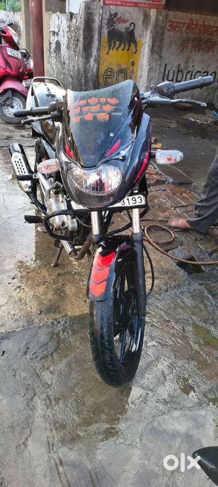 Bajaj Pulsar 150cc Milenge 45kmpl