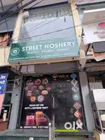 Near mangal chai shop available for rent at meera marg mansarovar
